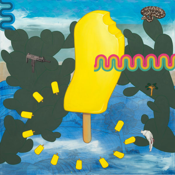 Sahar Zukerman | Summer Break