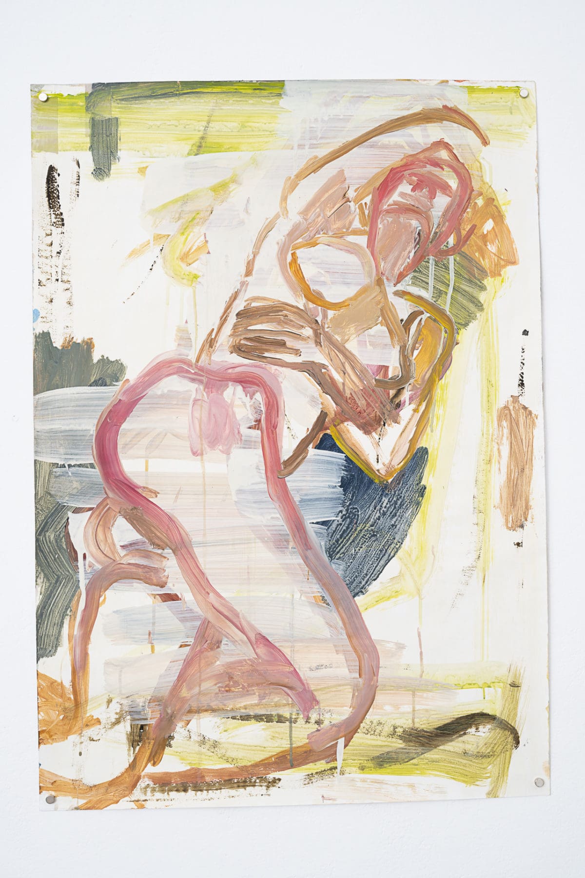 Wilfried Habrich | farbiger Traum zart asiatisch | 2021 - Image 2