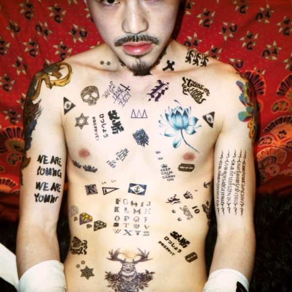 Migrant Bird Space | Lin Zhipeng | Dan's tattoo | 2014