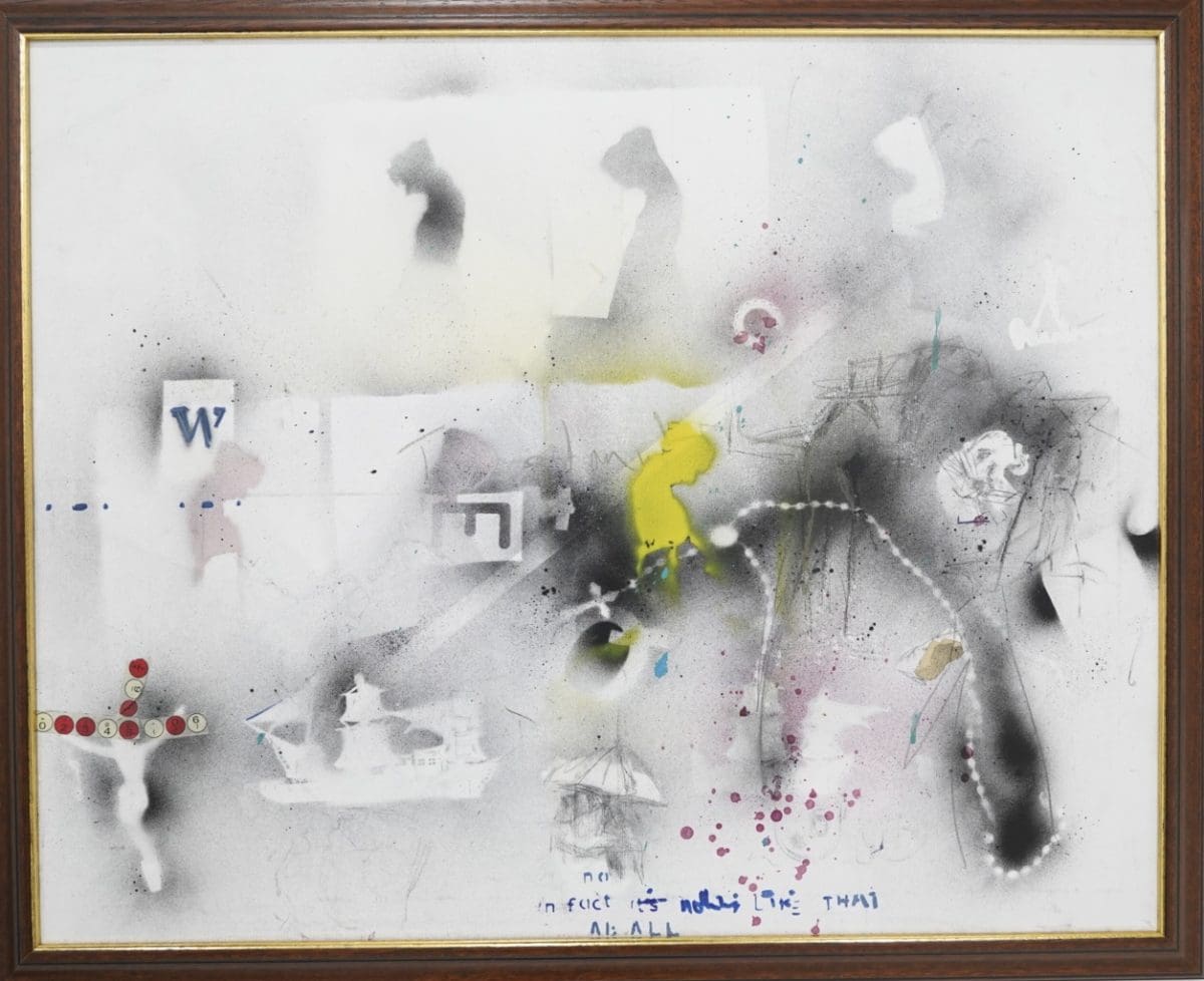 Peter Doherty | In Fact It’s Nothing Like That | 2018 - Image 2