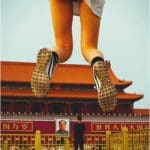 Migrant Bird Space | Gulu | 1989/2022 | 2022