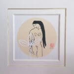 POUL R. WEILE - Girls at ease #44