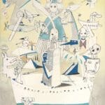 Gregor Hiltner | Das Hohe Gericht | 2013