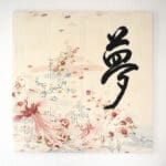 Yumiko Umeda & Juju Kurihara / Textilkunst