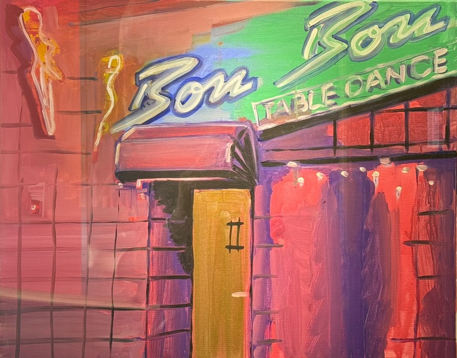 ART COMPASS - Jonas Hoedicke - Bon Bon III - 2025- 80 x 100 cm ART COMPASS - Jonas Hoedicke - Bon Bon III - 2025- 80 x 100 cm